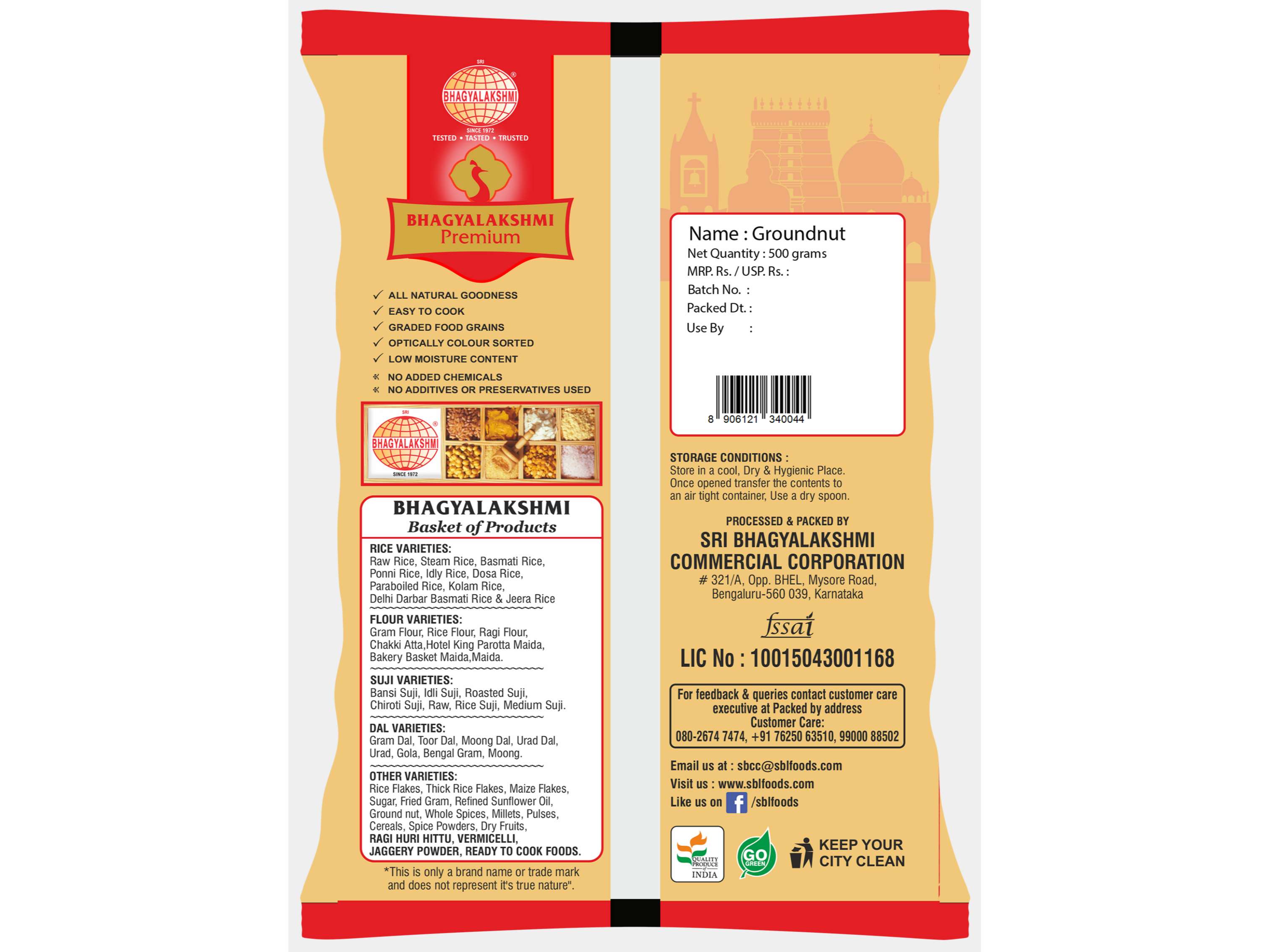 Bold Ground Nut - 500 Gram view 2