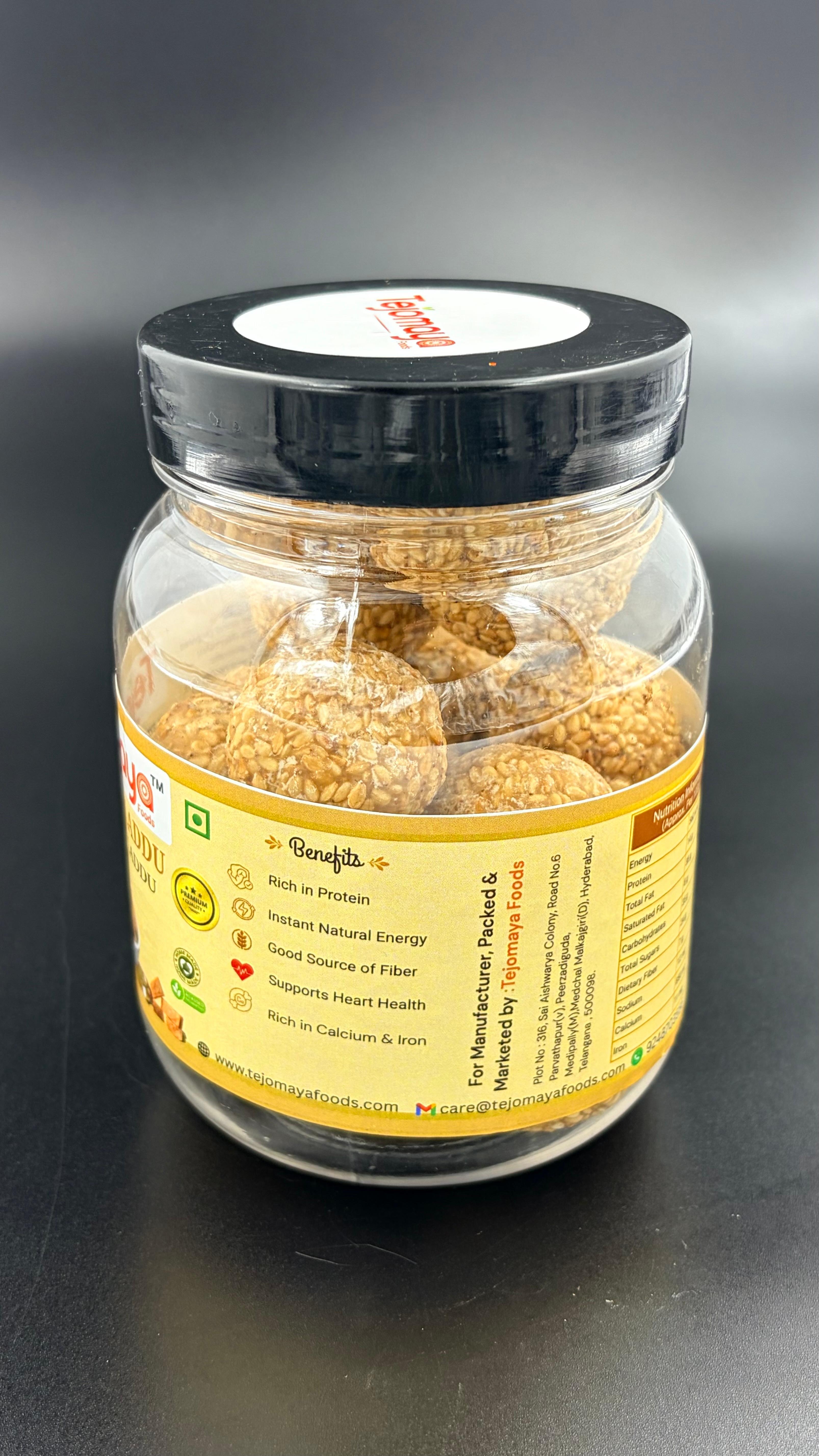 Tejomaya Nuvvula Laddu 500g view 2