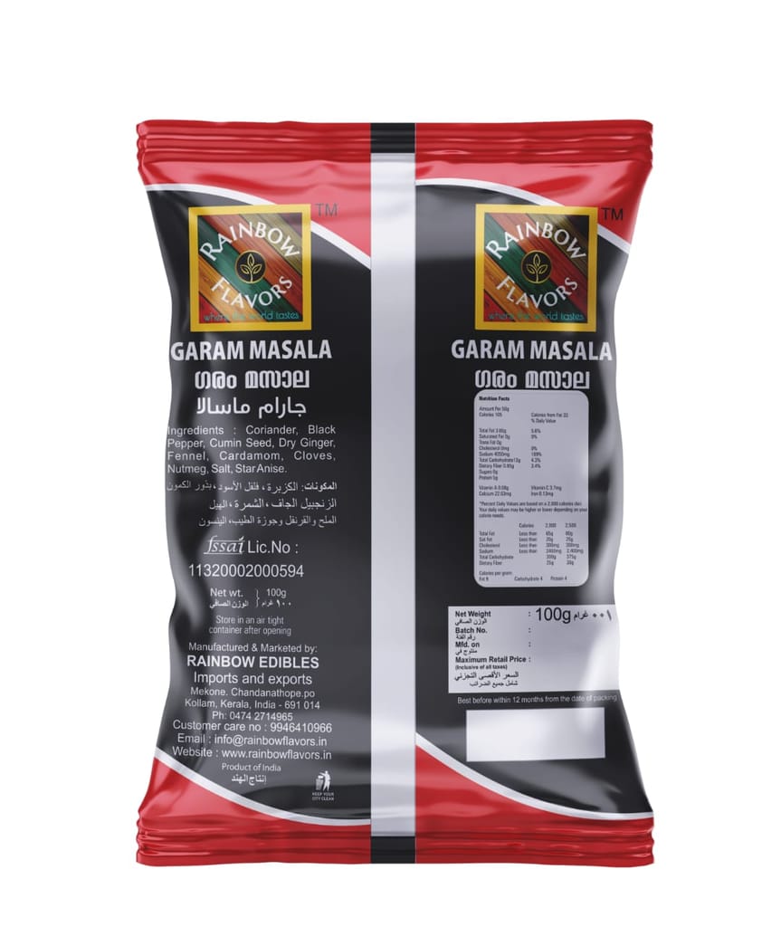 RAINBOW FLAVORS Garam masala 100gm view 2