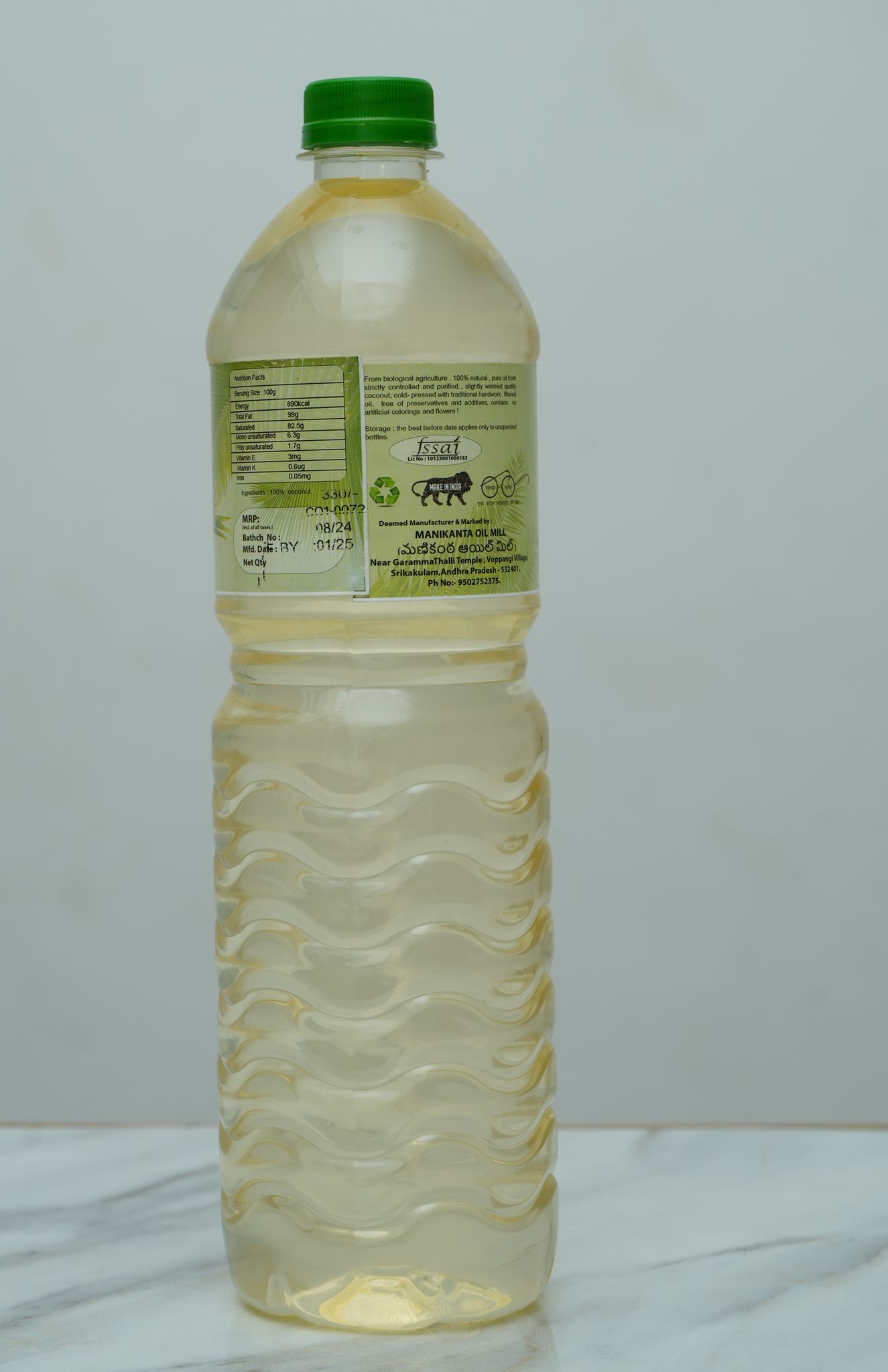 Motwor Coconut oil view 2