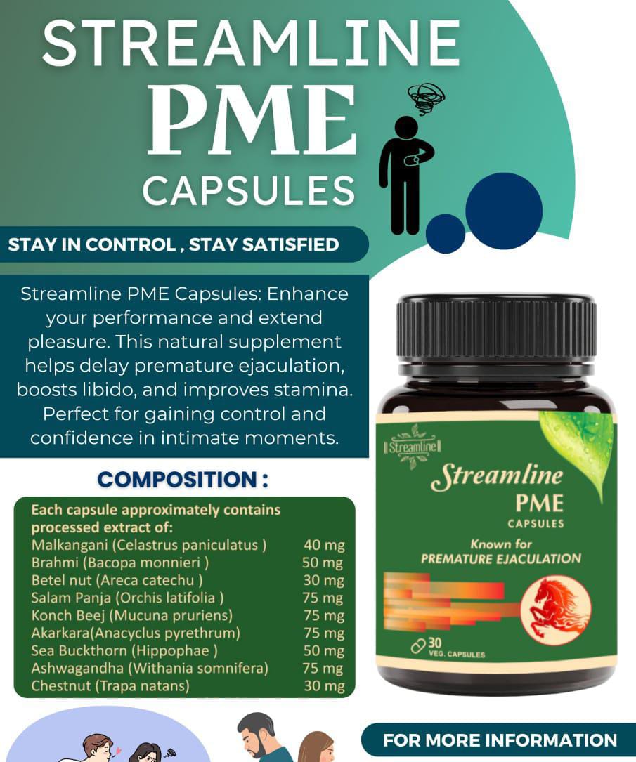 Streamline PME Capsules 30 Tablets view 2