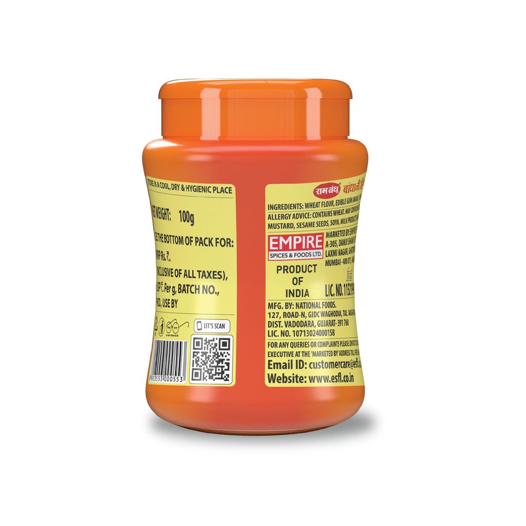 Ram Bandhu Compounded Hing Powder 50GM X 2 | Pack of 2 | brings a strong, aromatic flavor to your dishes | With two convenient dabbis in the pack | this essential spice enhances your cooking with authentic taste view 2