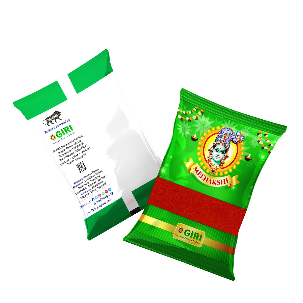 Giri Kumkum | Sindoor | Tilak | Kumkuma | Red Colour | Kungumam for Pooja 100 gram view 2