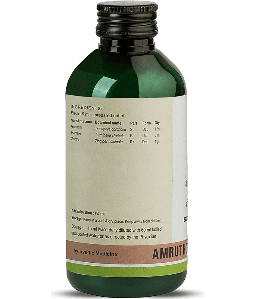 Kerala Ayurveda Amruthotharam Kwath, 200 ml view 2