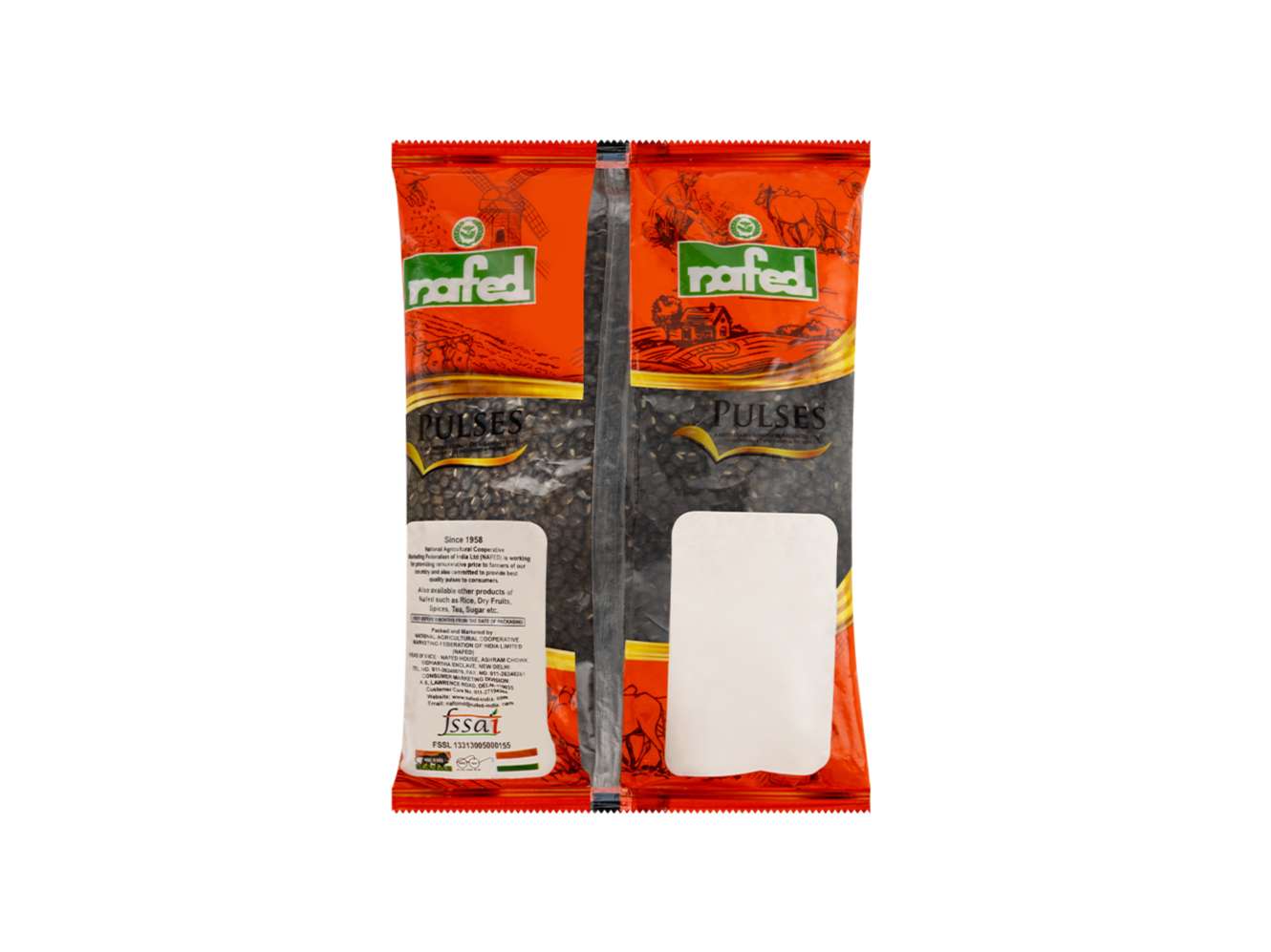 NAFED Urad Whole Pulses – 500 g view 2