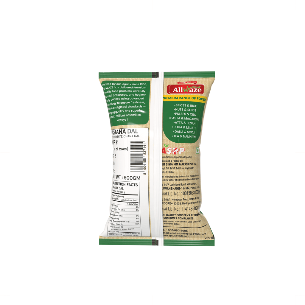Allwaze Chana Dal 500gram view 2