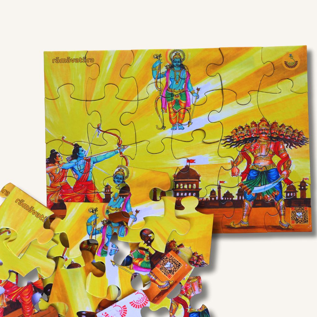 Dashavatara (Full Set) Jigsaw Puzzles (pack of 2) (pack of 2) view 2