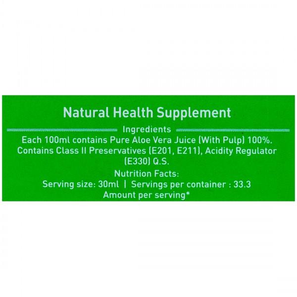 Baidyanath Vansaar Aloe Vera Juice 1 Ltr view 2