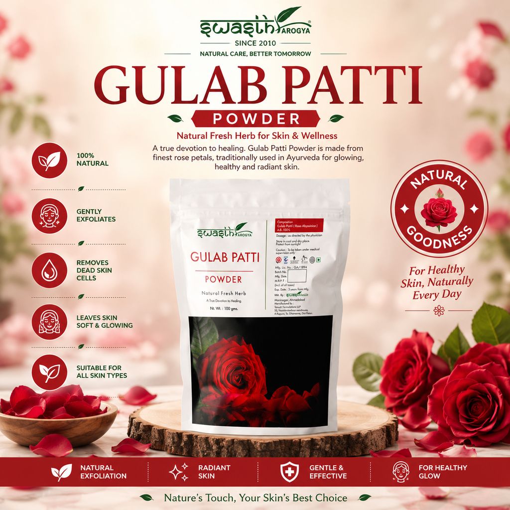 Swasth Arogya Gulab Patti Powder - 1 Pack Of Fresh Gulab Patti Powder (100g) view 2