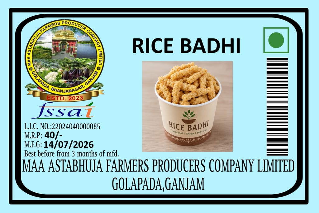 RICE BADHI view 2