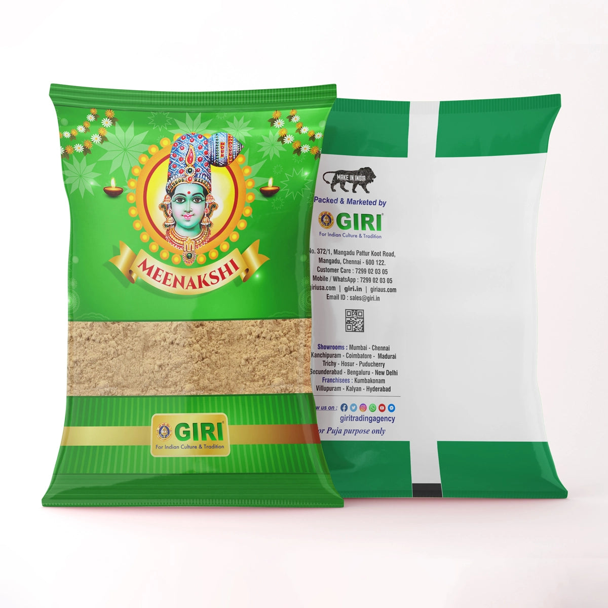 Giri Divine Pooja Powder| Chandan Tika | Sandal Powder for Abhishekam 1 Kg view 2
