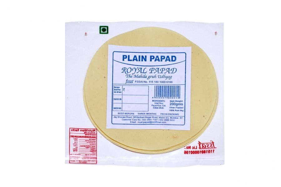 Royal Papad Premium Quality Plain Papad 200g 100% Veg | traditional Indian Papad | crispy, crunchy snack | Ready to roast or fry. Ideal for meals and snacks. - 200 gm