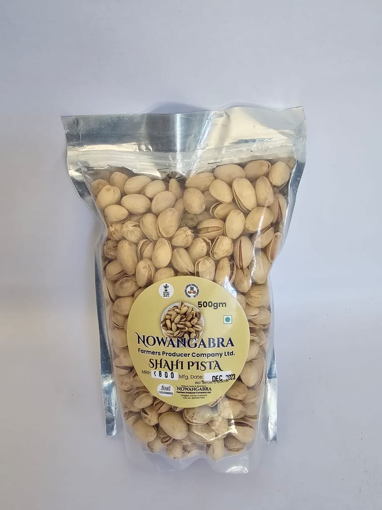 Shahi Pista 500 gram view 2