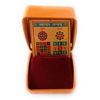 Vapar Vidhi Yantra 24k Gold view 2