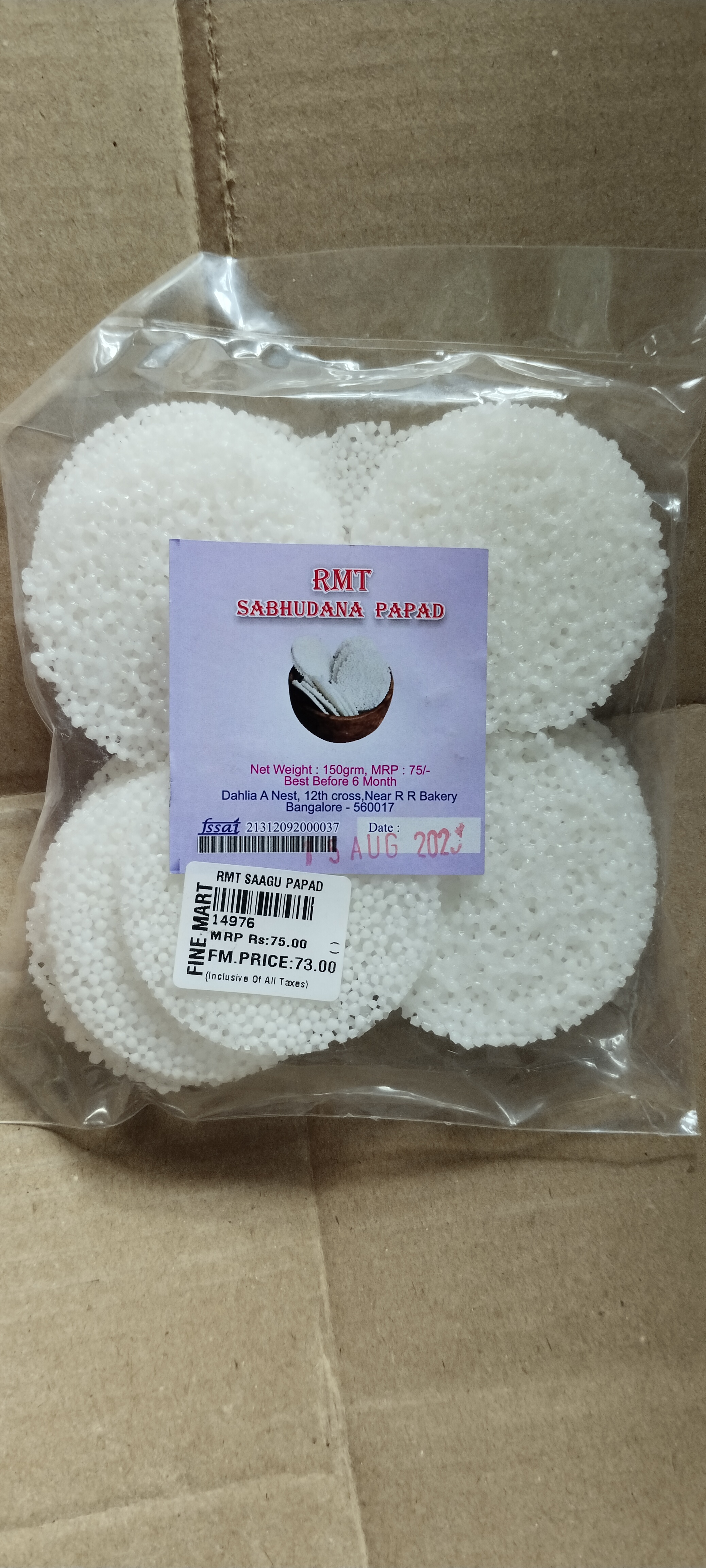 Sabhudana papad