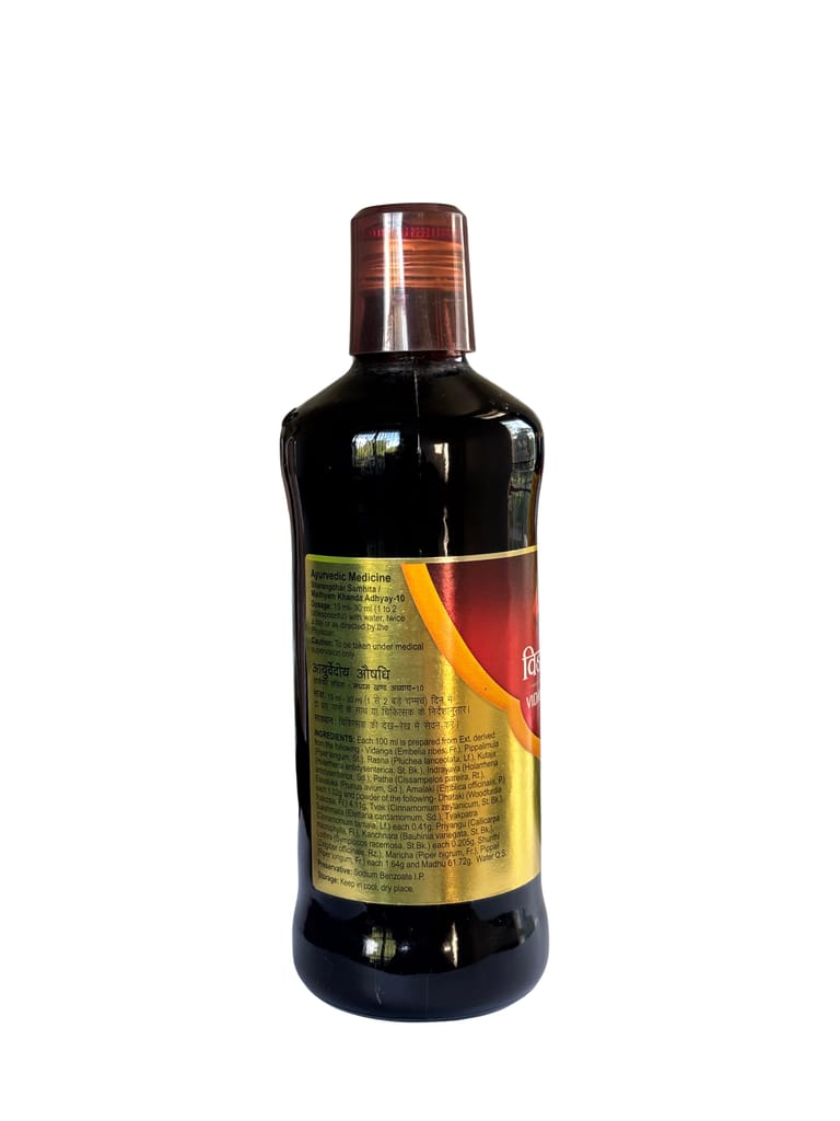 Vidangarishta - 450 ML view 2