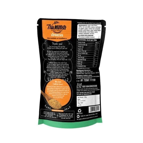 Trumillets 180gm Instant Kodo Millet Bisibele Bath Powder Mix With Rice | Traditional Masalas Mix | Ready to Cook | Tasty Ready to Eat Bisibelabath | No Artificial Colors and Flavours view 2