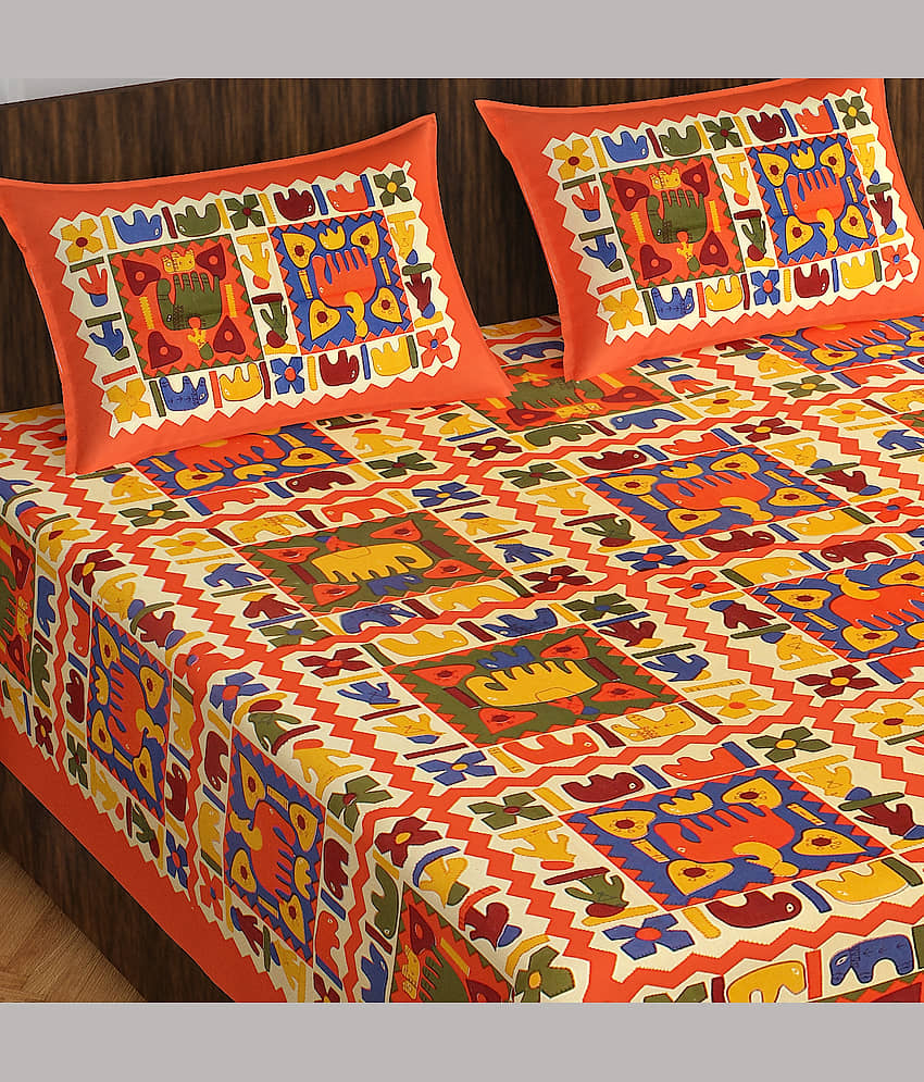 Cosito Cotton 1 Double Bedsheet with 2 Pillow Covers ( Multicolor ) view 2