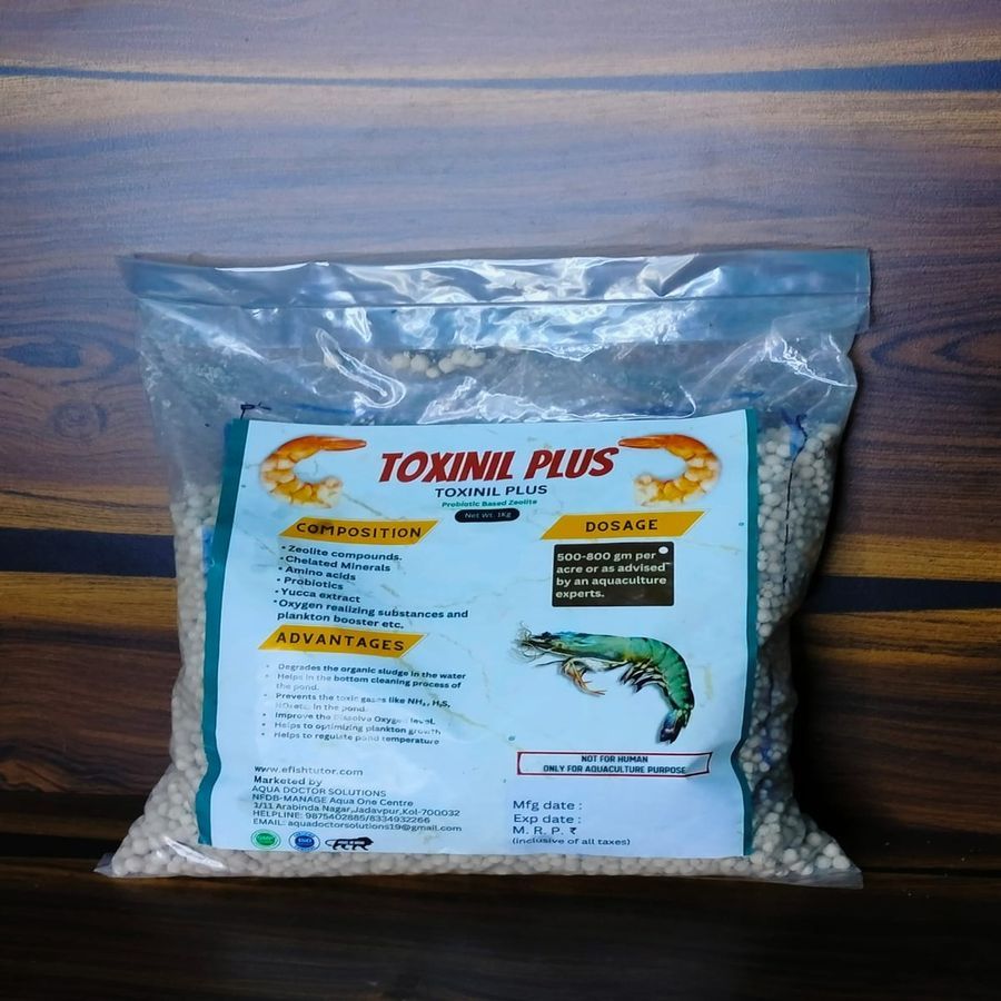 Toxi Nil Plus (Granules) - 1 kg view 2