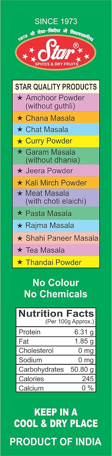 Star Spices Jal Jeera Masala, 100 gm - Pack of 5 view 2