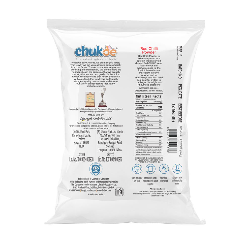 Chukde Spices Chilli/ Mirch Powder, 100 gm view 2