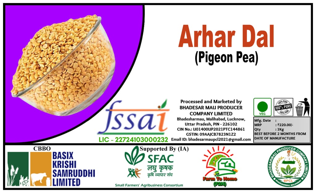 Roasted Arhar Dal - 1 Kg view 2