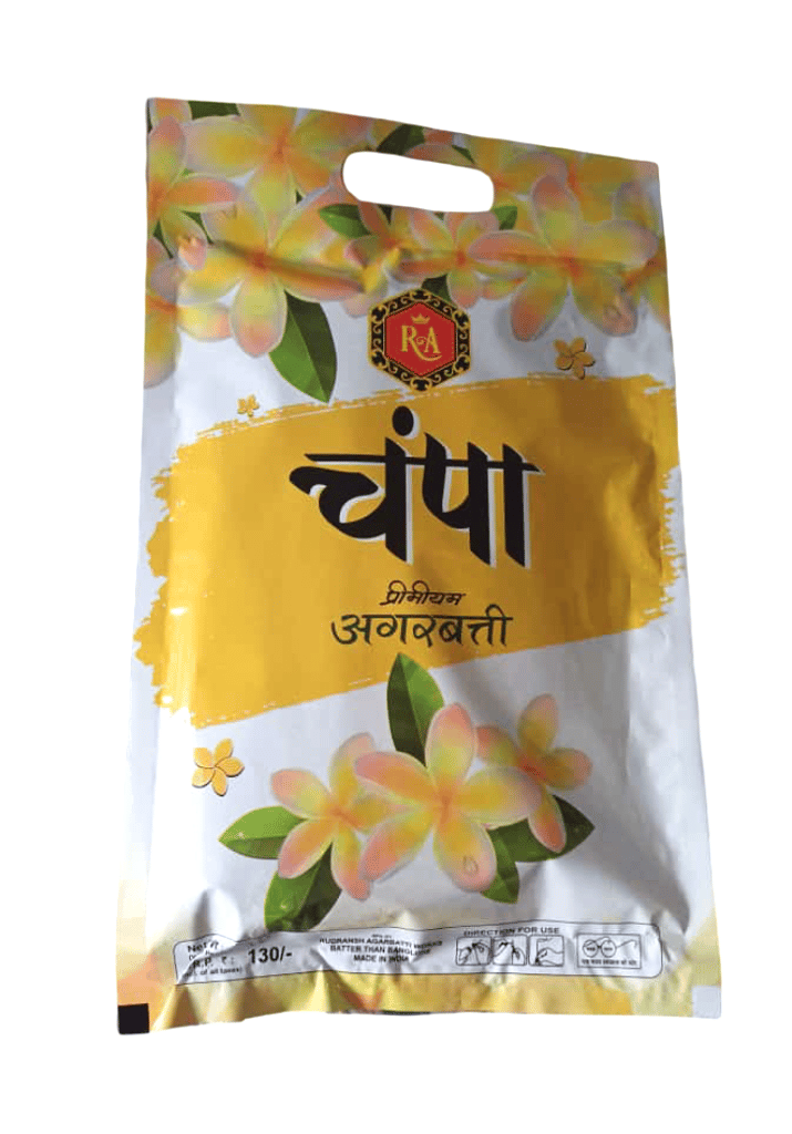 R&A Champa Premium Agarbatti Incense Sticks for Puja & Meditation view 2
