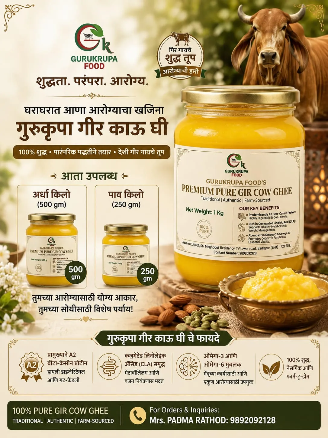 Billona Gir cow Ghee 1 L view 2