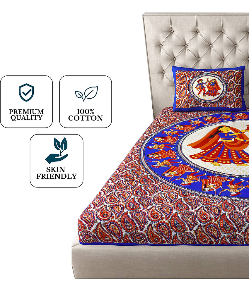 COZYKO Cotton 1 Double Bedsheet with 2 Pillow Covers ( Multicolor ) view 2