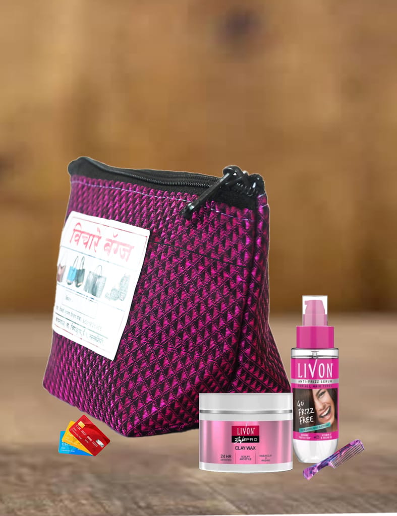 Pouch view 2