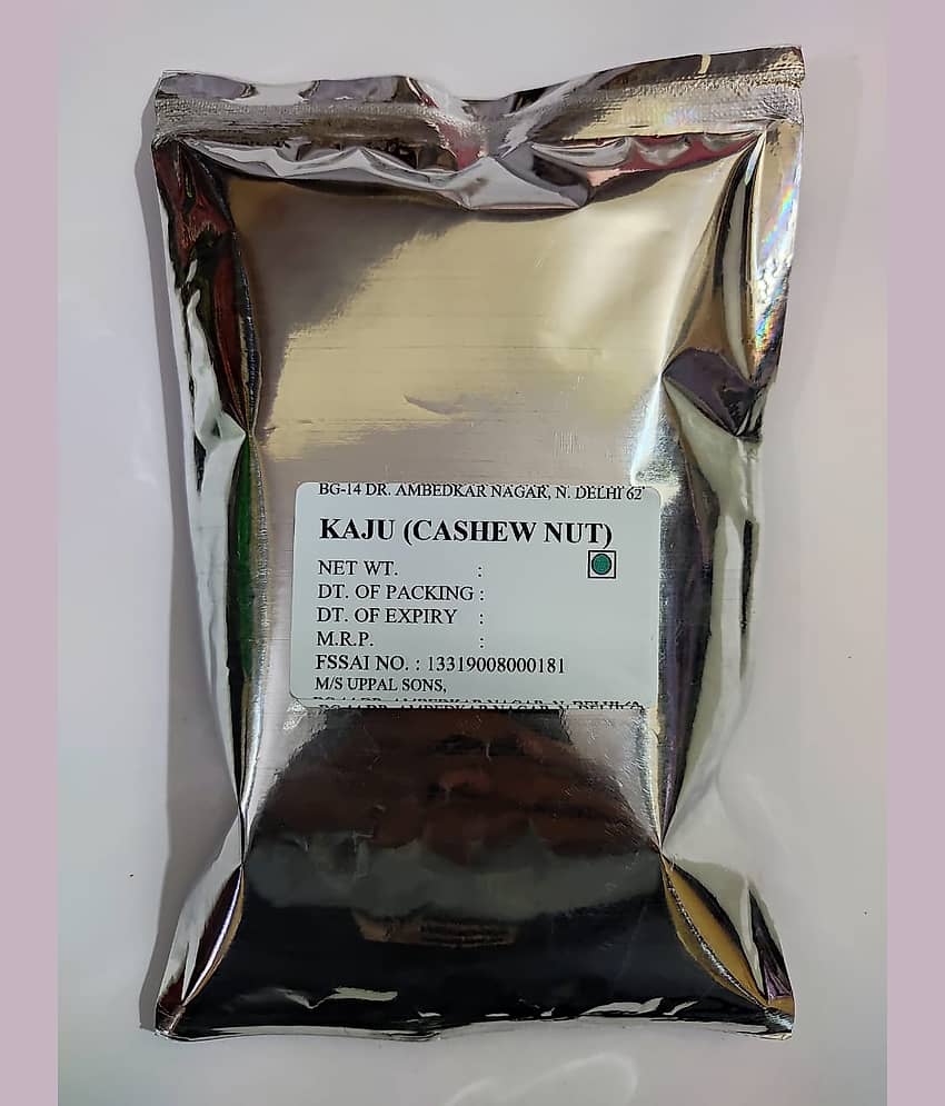 Uppal Sons KAJU W320 (250 gms) view 2