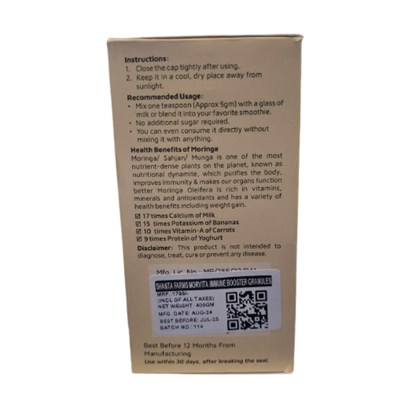 Morvita Immune Booster Granules (Chocolate Flavour) - 400 gm view 2