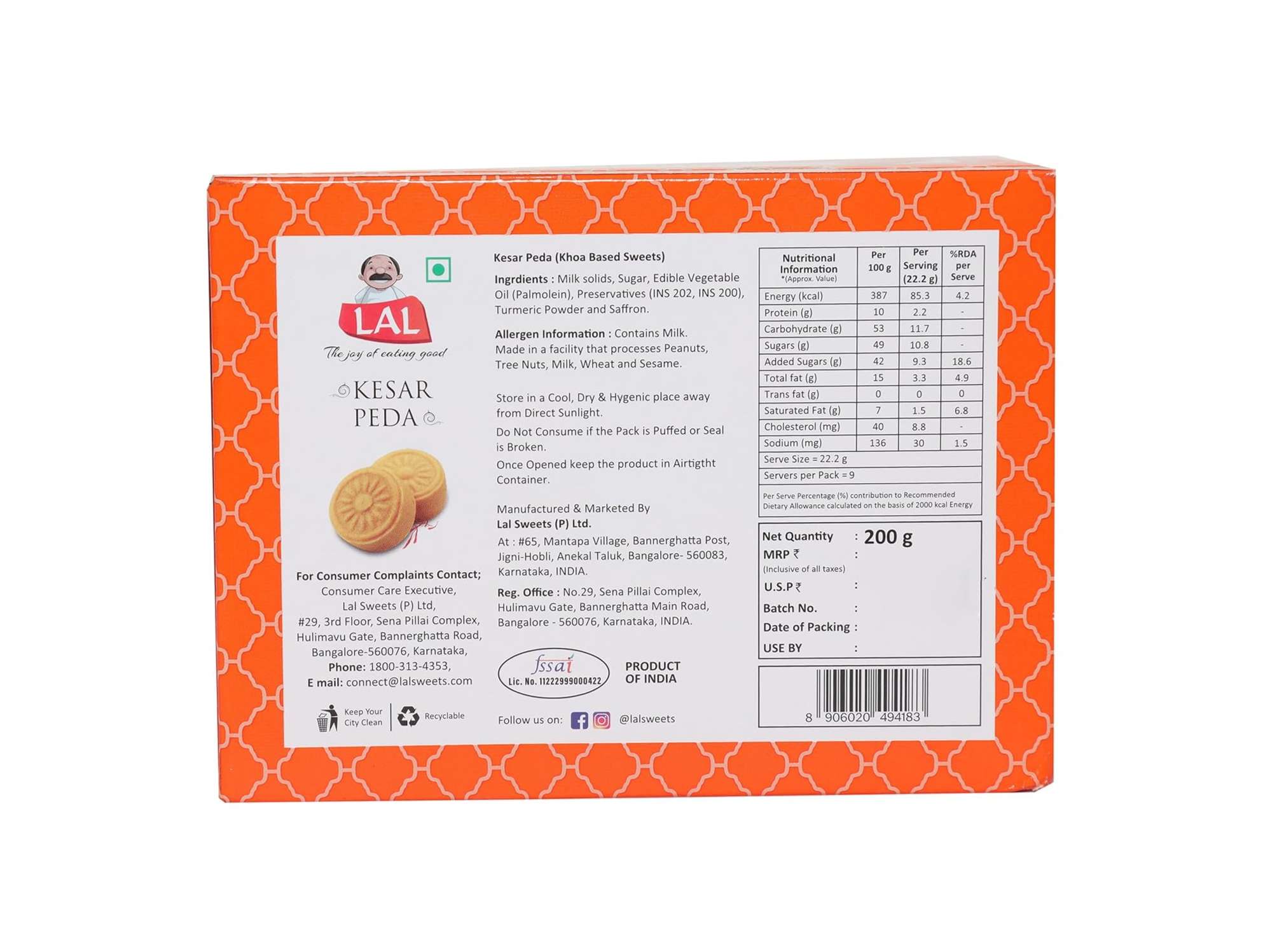 Lal Sweets Kesar Peda - 200g view 2