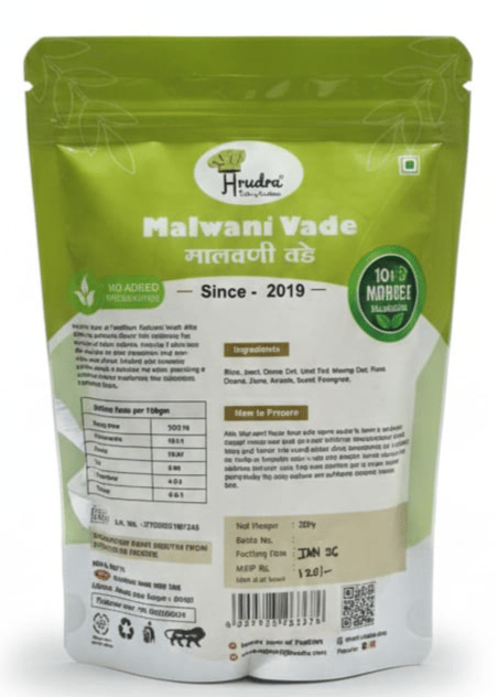 MALVANI VADE PITH view 2