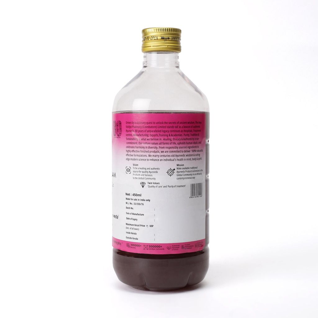 Kanakasavam 450 ML view 2