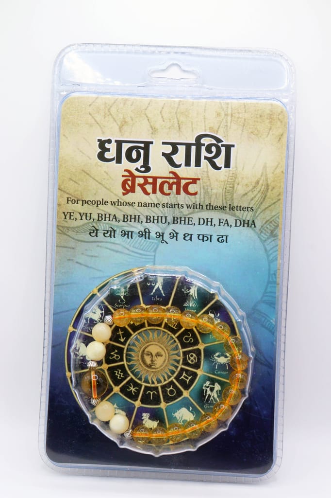 Dhanu Rashi Bracelet