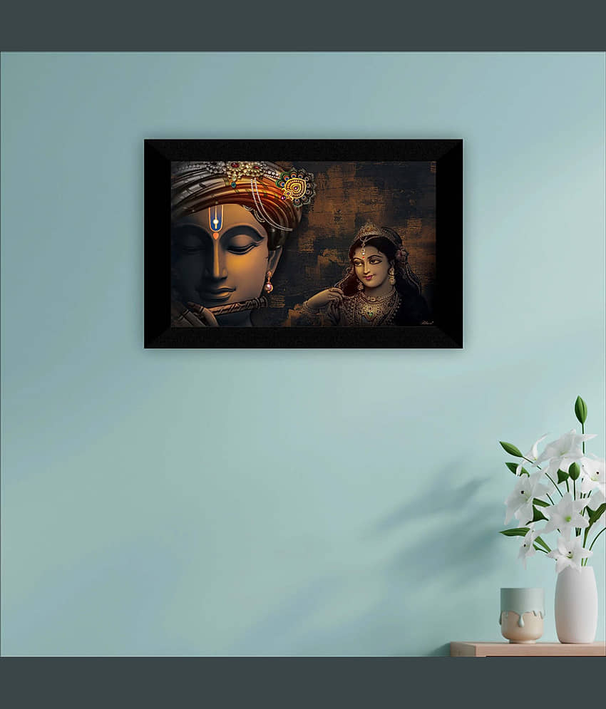 Saf Radha Krishna Ji Religious Wall Hanging Painting With Frame view 2
