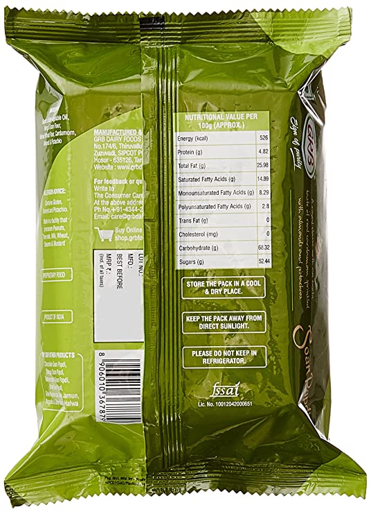 GRB Elaichi Soan Papdi, 200 gm view 2