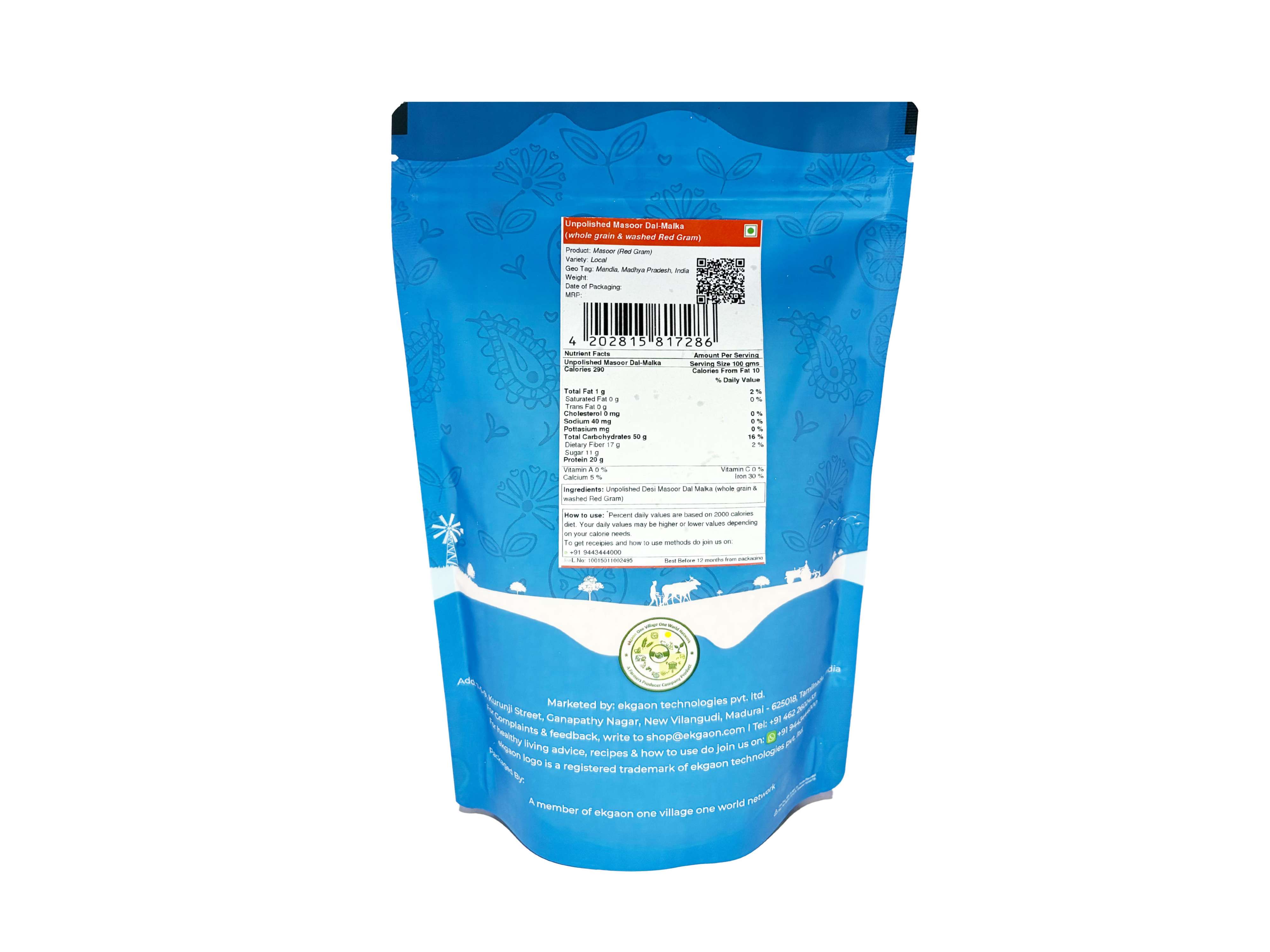 Ekgaon Unpolished Desi Masoor Dal – Malka (Whole grain & washed Red Gram) (1Kg) view 2