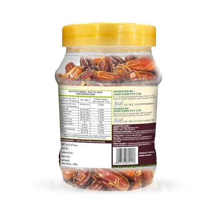 Amno Pure Date Mabroom Premium Jumbo Natural Soft Amno Pure -Pet Jar 400G Pack view 2