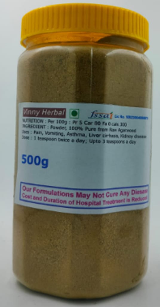 Agarwood VH Herbal Supplement Powder view 2