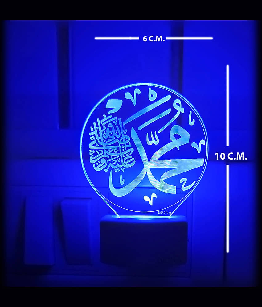 DIONA Night lamp Kalma Islam Muslim LED kalma Night Light office, Home, Gift view 2