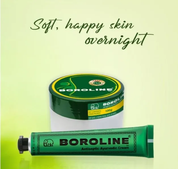 Boroline Cream (40g)