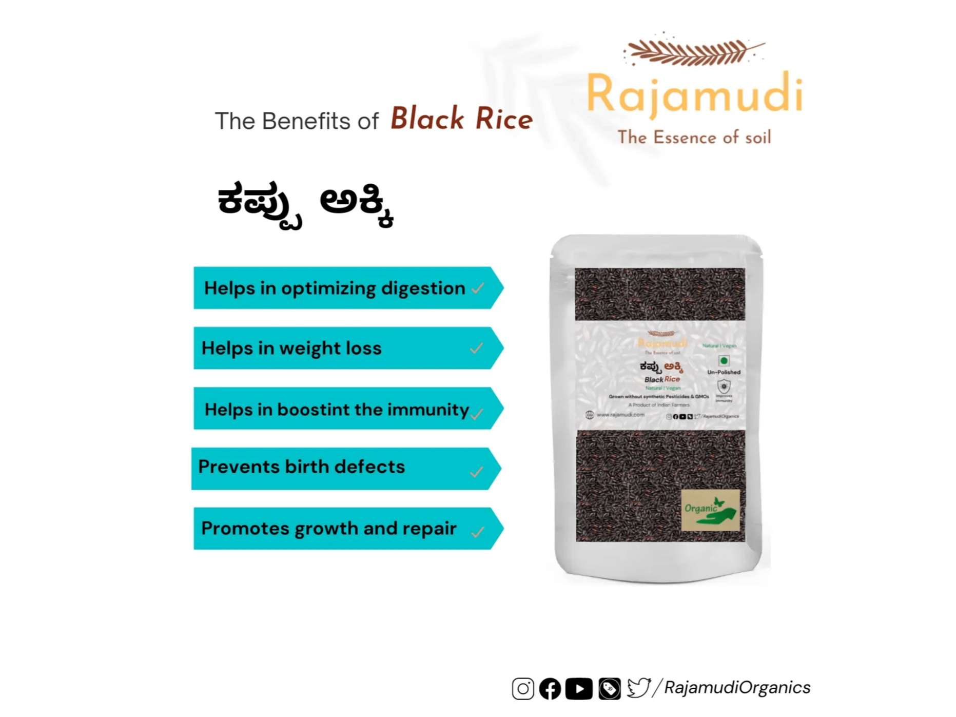 Rajamudi Organics Authentic Organic Black Rice / Karuppu Kavuni - 1 Kilogram view 2