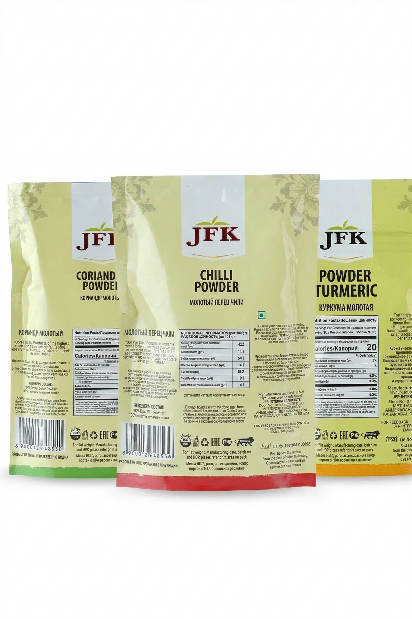 JFK 3 Spice Combo Pack, Turmeric Powder, Coriander Powder & Red Chilli Powder - 300 g view 2