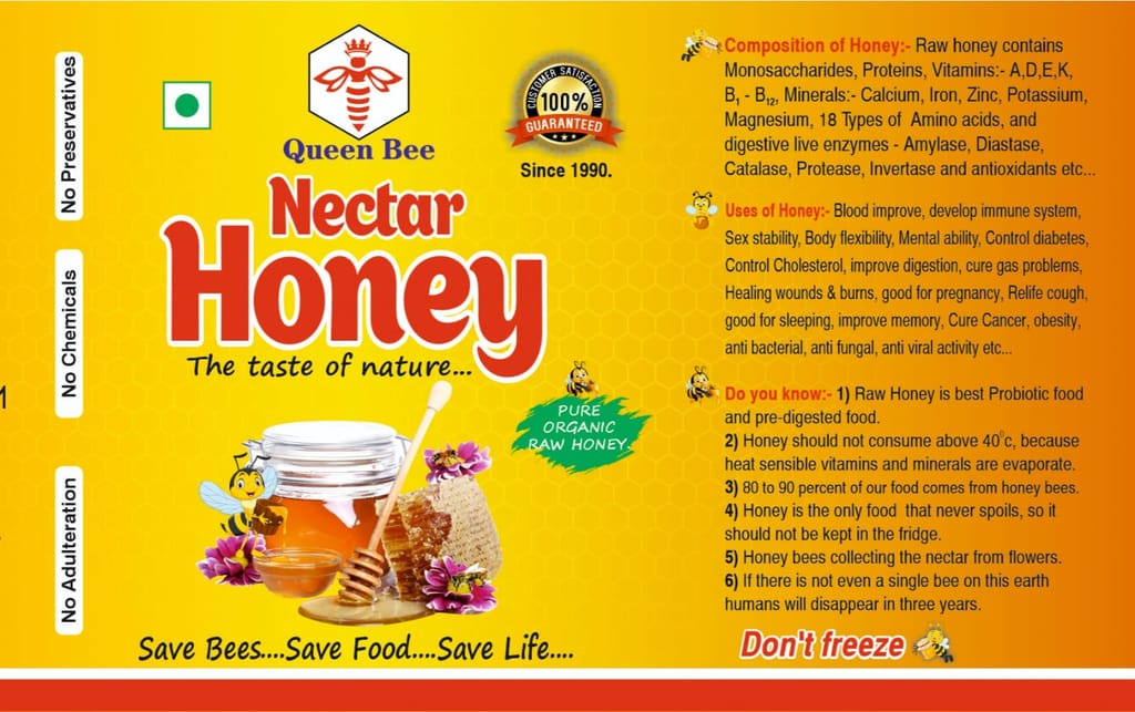 Nectar Honey 250gr- 100% Pure and Natural Honey view 2
