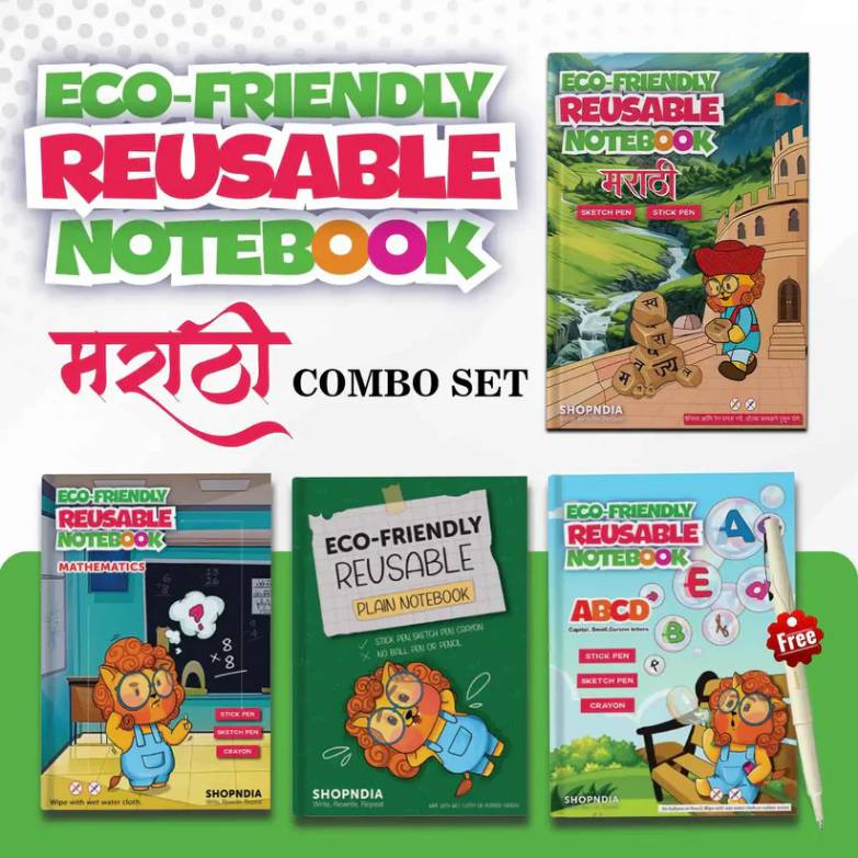 Marathi Combo Eco Friendly Reusable Notebooks for Handwriting & Learning Skills Improvement Combo (Set 3)