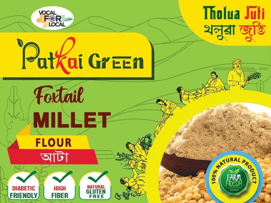 Foxtail Flour - 250 gm - 1 Pack