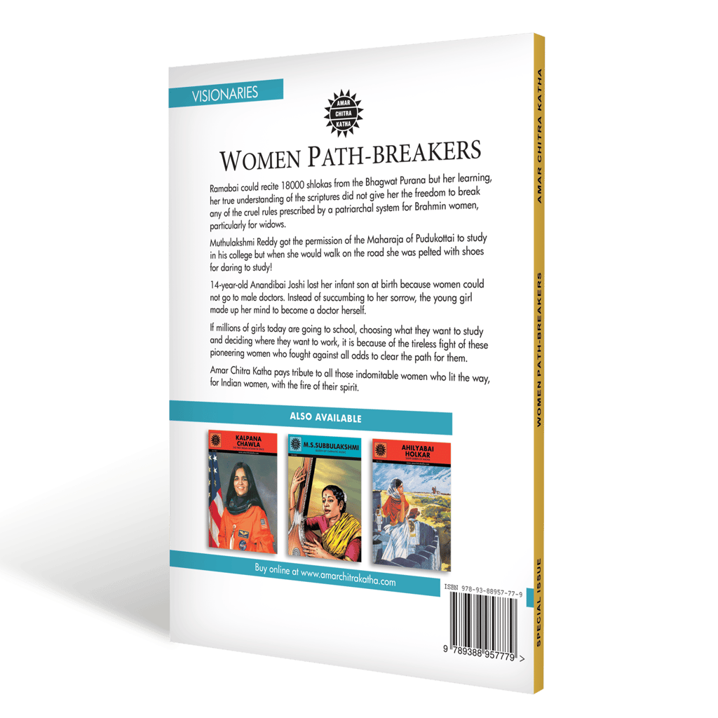 Women Path-Breakers view 2
