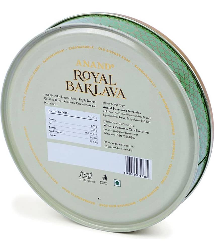 Anand Baklava Round Tin 350g view 2